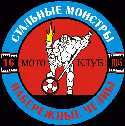 Логотип_клуба
